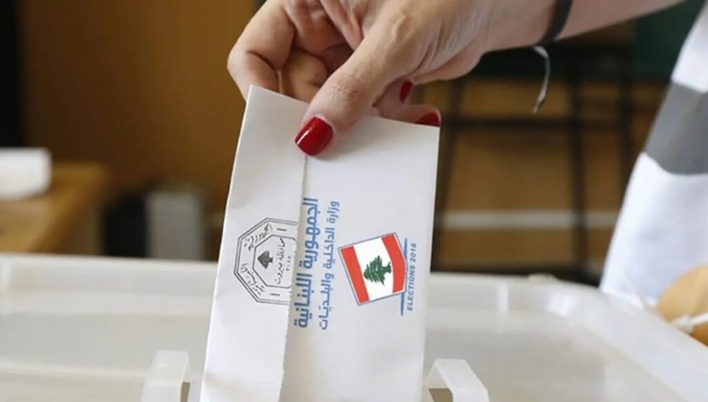 بيان صادر عن “تضامن نساء طرابلس”