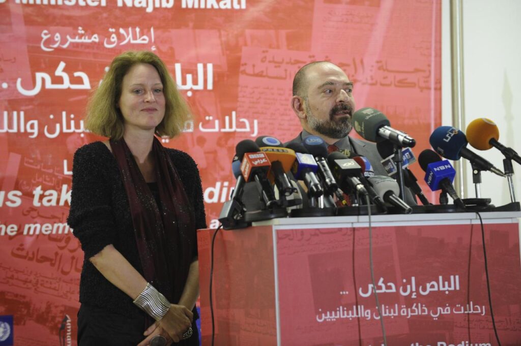 “القرار” يفتح ملف المعارضة الشيعية: مركز “أمم” وميراث لقمان سليم