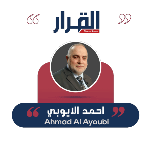 حكمة الرئيس عون تلاقي صلابة القوى السيادية وشرعية الجيش أقوى من كلّ الميليشيات