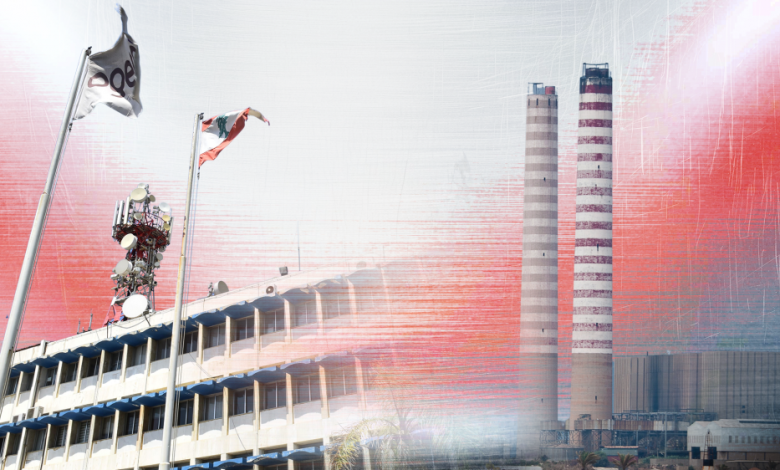 الهيئات الناظمة… فرصة أخيرة للإصلاح