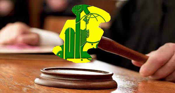 آن أوان تحرير القضاء من “حزب الله”: كندة الخطيب نموذجاً