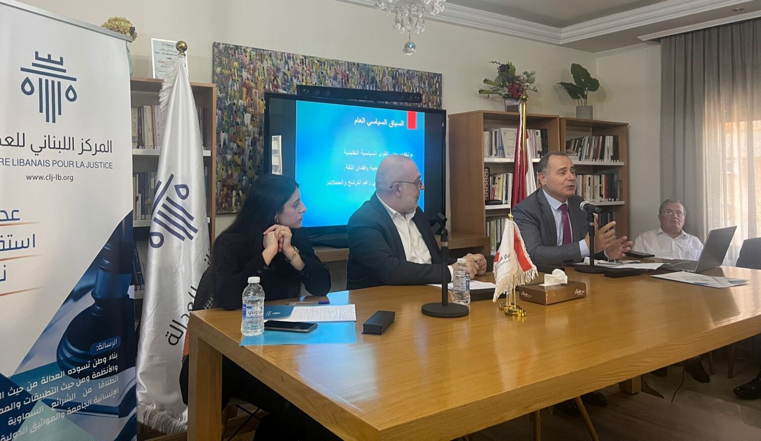 قراءة تحليلية للانتخابات البلدية في المركز اللبناني للعدالة