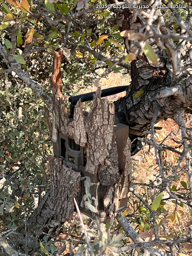 بالصورة..تفكيك جهاز تجسس للجيش الإسرائيلي في مزرعة بسطرة – حاصبيا