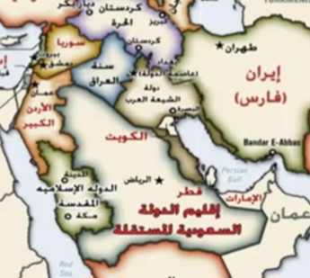 إيران وبلاد الشام: الهيمنة الطائفية والأبعاد الاستراتيجية