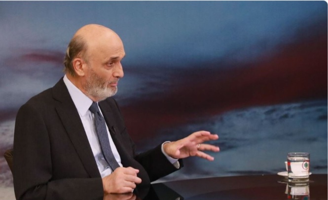 جعجع: قرار نزع السلاح محطة تاريخية.. وحزب الله رهينة إيران