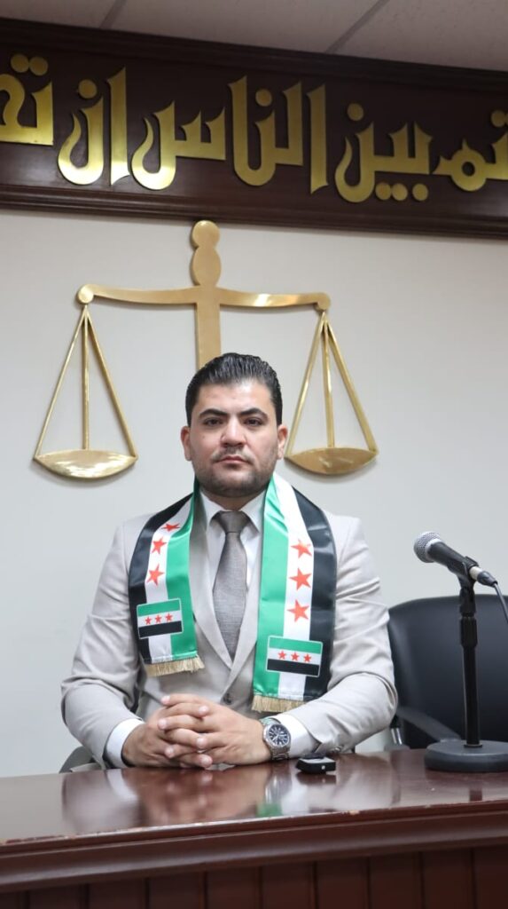 أطروحة الدكتوراة لمجد عيون السود: معالجة شاملة للتطرف في القانون الدولي