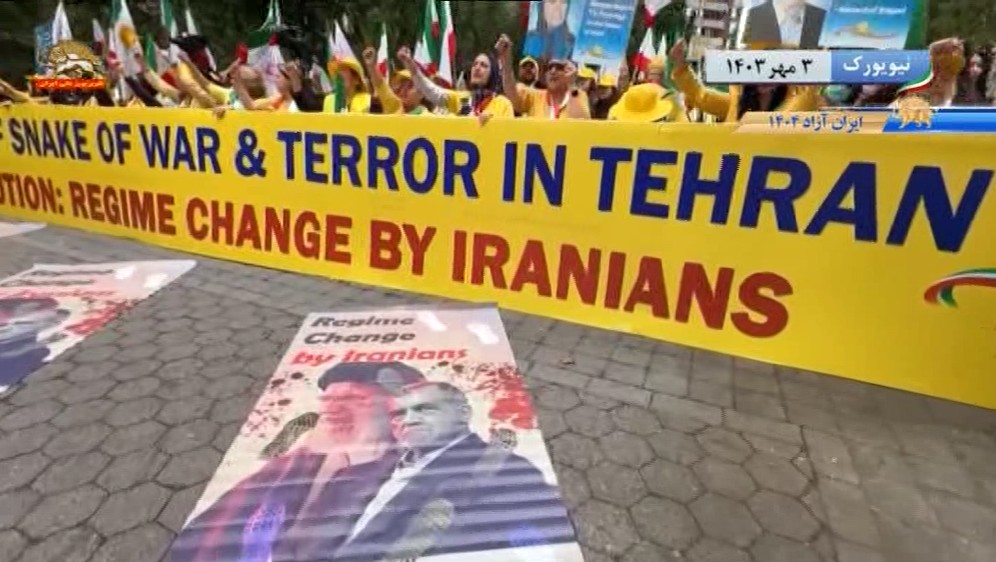 مظاهرة تاريخية في نيويورك ضد الإعدامات ومشروع النظام النووي الإيراني