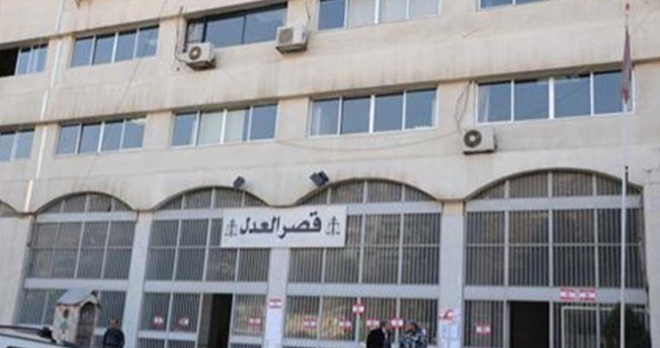 بداية سنة قضائية جديدة في جديدة المتن: تقليص عدد القضاة مقابل تضاعف القضايا