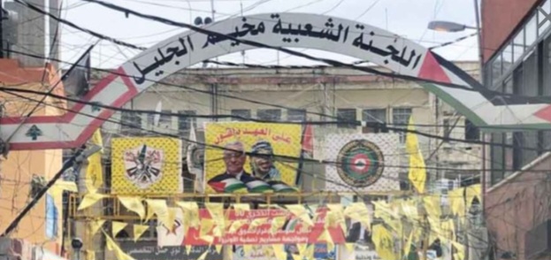 الفصائل الفلسطينية تدعو إلى تشييع حاشد لشهداء مجزرة عين الحلوة