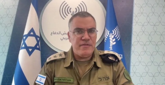 أدرعي: وحدة حزب الله 121 اغتالت شخصيات لبنانية كانت على وشك فضح تورط الحزب في انفجار المرفأ