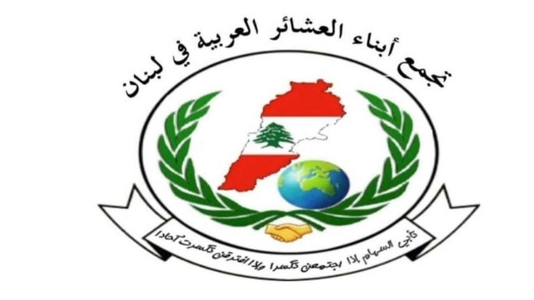 العشائر العربية في بيان: انقلاب الورثة وخيانة دماء رفيق الحريري