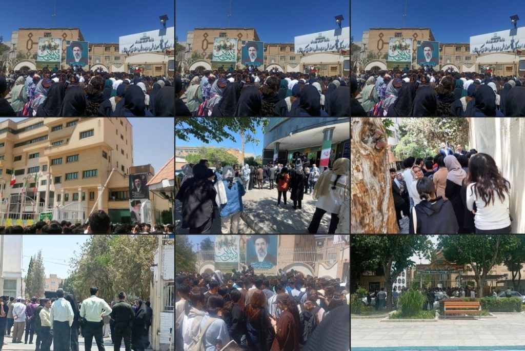 الطلاب في إيران… جيل يكسر حاجز الخوف